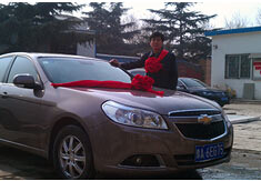 超前涂料獎(jiǎng)勵(lì)員工轎車，真石漆生產(chǎn)廠家！